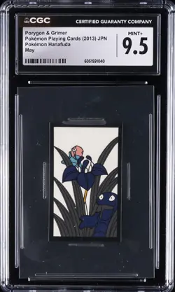 2013 POKEMON PLAYING CARDS POKEMON HANAFUDA MAY JPN PORYGON & GRIMER CGC 9.5 - Image 1