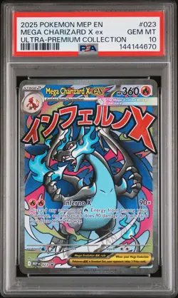 2025 POKEMON MEP EN-ME BLACK STAR PROMO #023 MEGA CHARIZARD X EX PSA 10 - Image 1