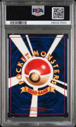 1999 POKEMON JAPANESE PROMO ANA AIRWAYS ALL NIPPON AIRWAYS #145 ZAPDOS PSA 9 - Image 2