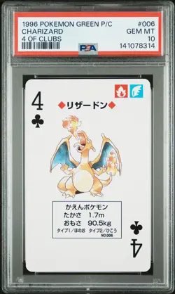 1996 POKEMON GREEN VERSION PLAYING CARDS 4 OF CLUBS #006 CHARIZARD PSA 10 - Image 1