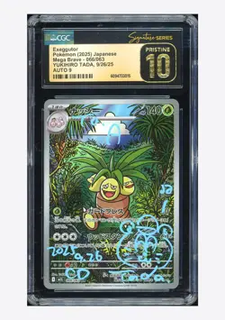 Pokemon CGC10 PRISTINE AUTO 9 Exeggutor AR Yukihiro Tada 2025 066/063 M1L JPN #2 - Image 1