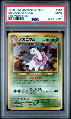 1999 POKEMON JPN NEO PROMO PREMIUM FILE #154 MEGANIUM-HOLO PSA 9 - Image 1
