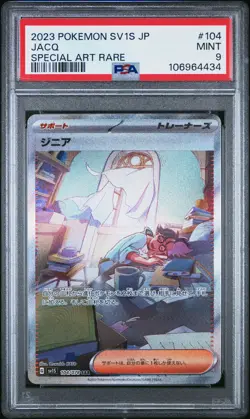 2023 POKEMON JPN SV1S-SCARLET EX SPECIAL ART RARE #104 JACQ PSA 9 - Image 1