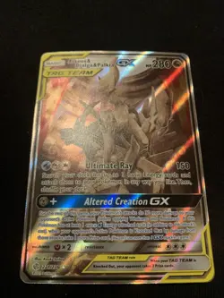 Arceus & Dialga & Palkia GX (Alternate Full Art) 221/236 Cosmic Eclipse Pokemon - Image 1