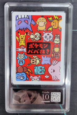 Charmander Old Maid Babanuki Pokemon Center Exclusive Japanese - Image 2