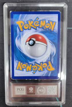 Pokemon TCG Ceruledge Gem Pack Vol.3 S-Chinese Exclusive CBB3C 1507/07 PCG 10 - Image 2