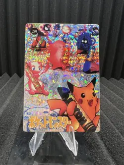 Pokemon Vintage Pocket Monsters Vending HOLO Prism Sticker Bandai 1999 Nintendo - Image 1