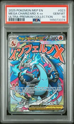 2025 POKEMON MEP EN-ME BLACK STAR PROMO #023 MEGA CHARIZARD X EX PSA 10 - Image 1