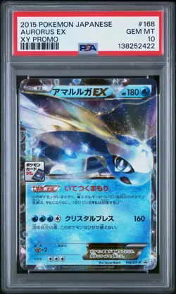 2015 POKEMON JPN XY PROMO #168 AURORUS EX PSA 10 - Image 1