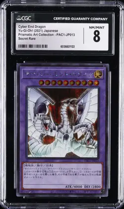 2021 YU-GI-OH! JPN PRISMATIC ART COLLECTION. SECRET RARE CYBER END DRAGON CGC 8 - Image 1