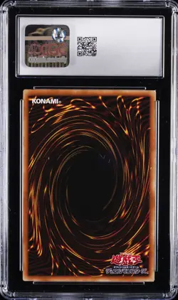 2021 YU-GI-OH! JPN PRISMATIC ART COLLECTION. SECRET RARE CYBER END DRAGON CGC 8 - Image 2