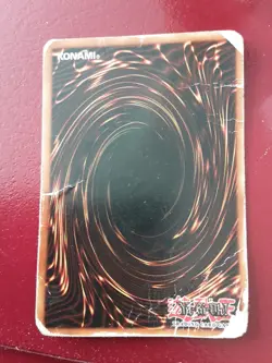 Yu-Gi-Oh! Dark Magician DDS 002 Dark Duel Stories **Damaged** - Image 3