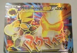 Pokemon TCG M Camerupt EX Black Star Promo XY198a Alternate Art Holo 2017 RARE - Image 4