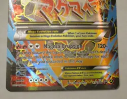 Pokemon TCG M Camerupt EX Black Star Promo XY198a Alternate Art Holo 2017 RARE - Image 5