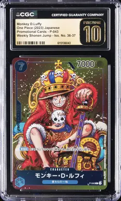 2023 ONE PIECE JPN SHONEN JUMP ISSUE NO. 36-37 MONKEY D. LUFFY CGC 10 PRISTINE - Image 1