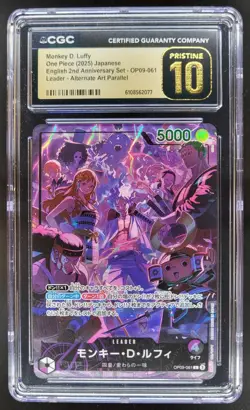 2025 ONE PIECE CCG JPN MONKEY D. LUFFY ALT ART OP09-061 CGC 10 PRISTINE A PT - Image 1
