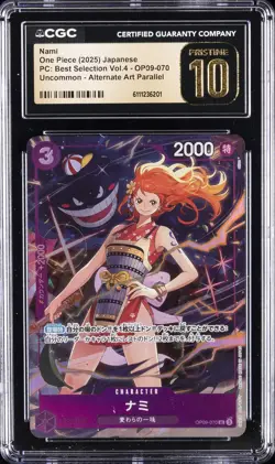 2025 ONE PIECE JAPANESE BEST SELECTION VOL.4 ALT ART NAMI CGC 10 PRISTINE - Image 1