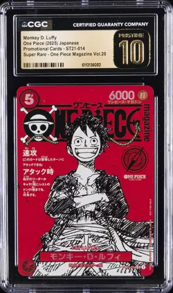 2025 ONE PIECE JAPANESE MAGAZINE VOL. 2O PROMO MONKEY D. LUFFY CGC 10 PRISTINE - Image 1