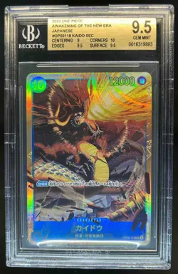 2023 One Piece Awakening of the New Era Japanese Kaido #OP05-118 BGS 9.5 - Image 1