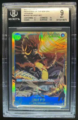 2023 One Piece Awakening of the New Era Japanese Kaido #OP05-118 BGS 9 - Image 1