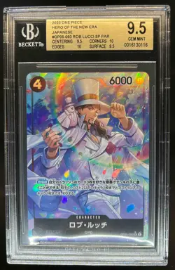 2023 One Piece Japanese Hero of the New Era Rob Lucci SP PAR #OP05-093 BGS 9.5 - Image 1