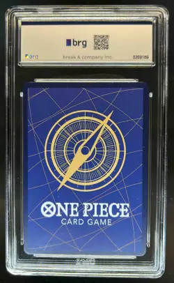 2023 One Piece Japanese OP05 Monkey D Luffy Awakening of the New Era #119 BRG 10 - Image 2