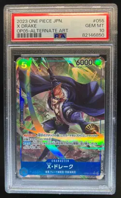 2023 One Piece Japanese X Drake OP05 Alternate Art #055 PSA 10 Gem Mint - Image 1