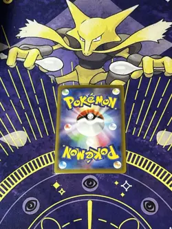 Iron Leaves ex SAR 093/071 SV5M Cyber Judge - Pokemon Card Japanese JP NM Japan - Image 2