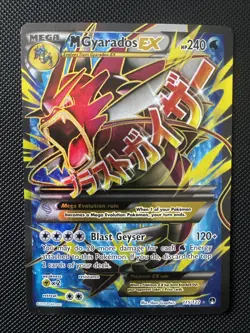 2016 Pokemon TCG Breakpoint M Gyarados EX Full Art Holo Card 115/122 - Image 1