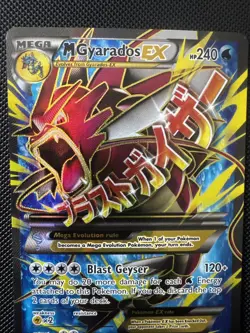2016 Pokemon TCG Breakpoint M Gyarados EX Full Art Holo Card 115/122 - Image 2