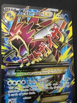 2016 Pokemon TCG Breakpoint M Gyarados EX Full Art Holo Card 115/122 - Image 5