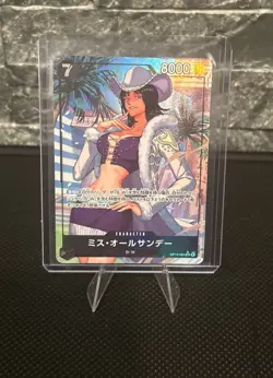Ms. All Sunday (Alternate Art) OP14-084 The Azure Sea's Seven Foil (Japanese) - Image 1