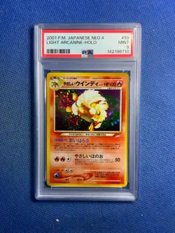 2001 P.M. Japanese Neo 4 Light Arcanine Holo Card PSA 9 - Image 1