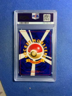 2001 P.M. Japanese Neo 4 Light Arcanine Holo Card PSA 9 - Image 2