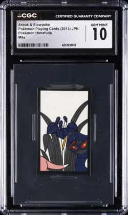 2013 POKEMON HANAFUDA PLAYING CARDS ARBOK & SLOWPOKE CGC 10 GEM MINT - Image 1