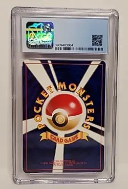 CGC 9 Unown L No.201 Japanese Neo Darkness And To Light 2001 Pokemon Card Graded - Image 4