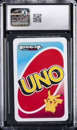 2021 POKEMON PLAYING CARDS JAPANESE MEWTWO CGC 10 GEM MINT - Image 2