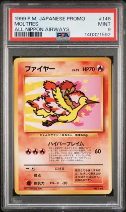 1999 POKEMON JAPANESE PROMO ANA AIRWAYS ALL NIPPON AIRWAYS #146 MOLTRES PSA 9 - Image 1