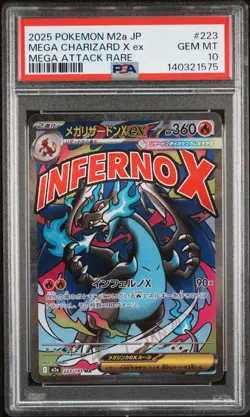 2025 POKEMON JPN M2A-MEGA DREAM EX MEGA ATTACK RARE MEGA CHARIZARD X EX PSA 10 - Image 1