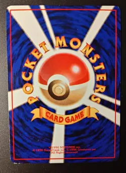 Pokemon Japanese Vending Series 3 Glossy Cubone 104 - NM - Image 2