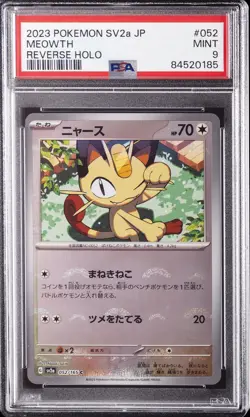 2023 POKEMON JAPANESE SV2A-POKEMON 151 REVERSE HOLO #052 MEOWTH PSA 9 - Image 1