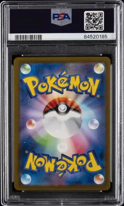 2023 POKEMON JAPANESE SV2A-POKEMON 151 REVERSE HOLO #052 MEOWTH PSA 9 - Image 2