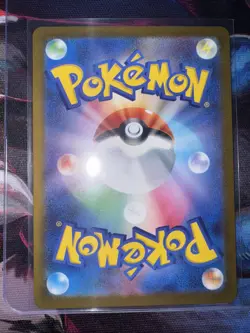 Team Rocket's Mimikyu AR 205/193 M2a MEGA Dream ex Pokemon Card Japanese [NM] - Image 2