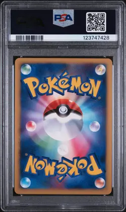 2007 POKEMON JPN 10TH MOVIE COMMEMORATION PROMO VISITOR DEOXYS-HOLO PSA 9 - Image 2