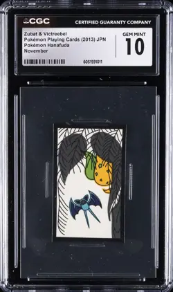 2013 POKEMON HANAFUDA PLAYING CARDS ZUBAT & VICTREEBEL CGC 10 GEM MINT - Image 1