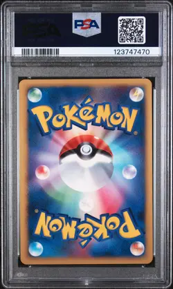 2007 POKEMON JPN 10TH MOVIE COMMEMORATION PROMO ALTO MARE'S LATIOS-HOLO PSA 3 - Image 2