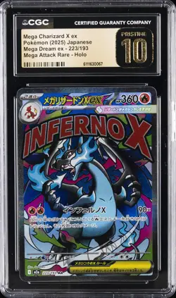 2025 POKEMON JPN INFERNO X MEGA ATTACK RARE MEGA CHARIZARD X EX CGC 10 PRISTINE - Image 1