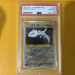 Pokemon 2000 JPN Neo #208 Steelix-Holo PSA 10 - Image 1