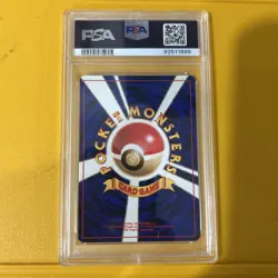 Pokemon 2000 JPN Neo #208 Steelix-Holo PSA 10 - Image 2
