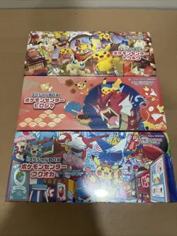 Pokemon Center Japanese Tohoku Hiroshima Fukuoka Special Box SET OF 3 New - Image 1